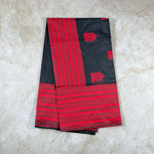 Saree Cotton simple - Noir Rouge